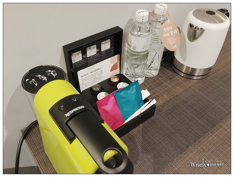 高雄新興。JOHO HOTEL︱相鄰車站捷運的精品酒店，半自助早餐午茶誠意十足，設施齊全高檔服務佳，頂樓夜景也很棒~高雄車站住宿推薦