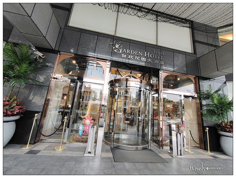 台北中正。花園 thai thai︱台北花園大酒店-泰式餐酒館，泰味精選四人合菜＆南方叢林豬咖哩棺材板