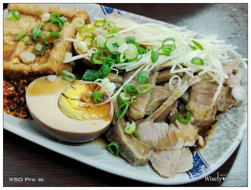 景美仙岩路128號前麵飯小吃︱興隆公園前無名黑白切︱捷運萬芳醫院站