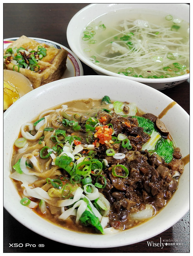 景美仙岩路128號前麵飯小吃︱興隆公園前無名黑白切︱捷運萬芳醫院站