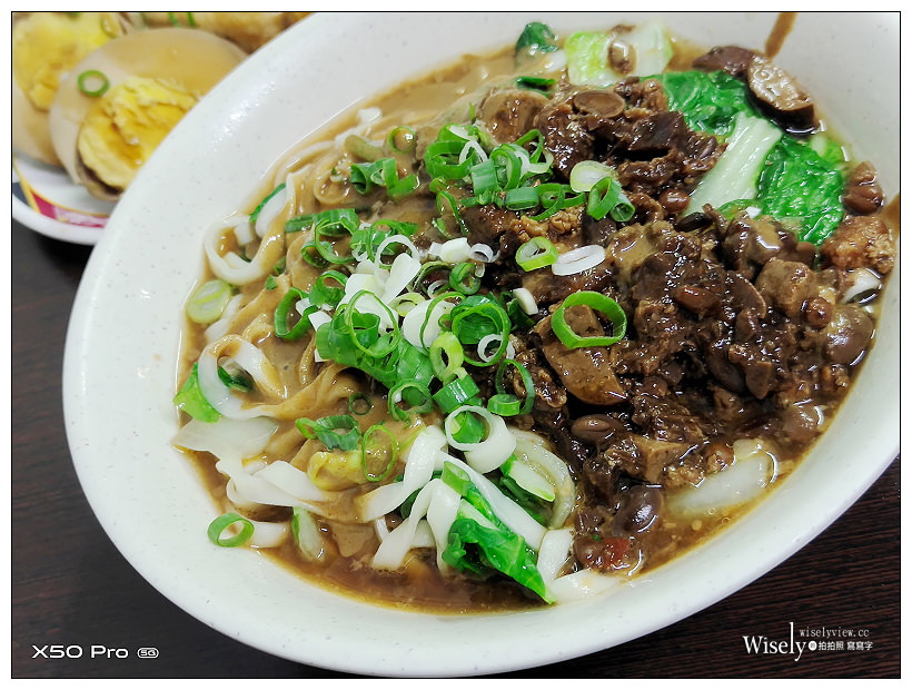 景美仙岩路128號前麵飯小吃︱興隆公園前無名黑白切︱捷運萬芳醫院站