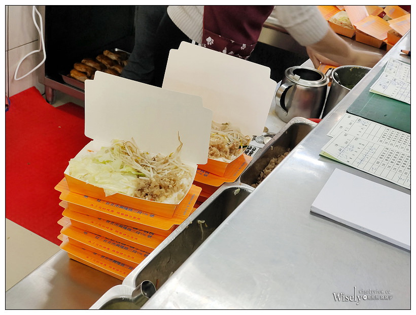 台北文山。香港珍園燒臘店︱必點燒肉、鴨腿與玫瑰雞腿飯～木柵便當推薦 x 捷運萬芳醫院站美食 x 中國科大美食 x 台灣警專美食