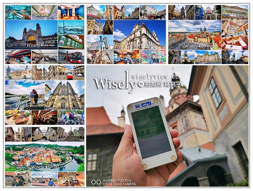 多國上網推薦。Wi-Ho!特樂通eSIM︱免換卡快速安裝可原號通話，流量吃到飽高速使用，免設定費優惠多