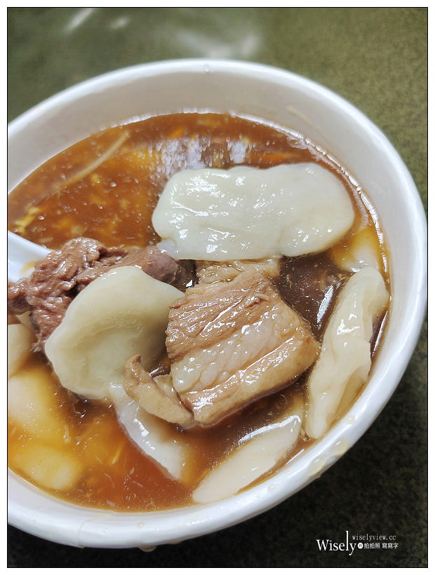 高雄三民。許記蒸餃︱現點現做飽滿內饀老麵口感,麵糰排骨也很厲害~高雄火車站美食 x 三民區美食 高雄三民。許記蒸餃︱現點現做飽滿內饀老麵口感,麵糰排骨也很厲害~高雄火車站美食 x 三民區美食
