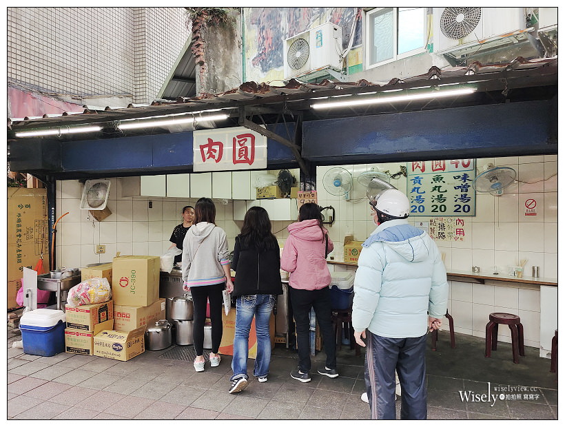 台北內湖。湖光市場成功肉圓︱捷運內湖站人氣排隊老店～捷運內湖站美食 x 湖光市場美食 x 內湖美食
