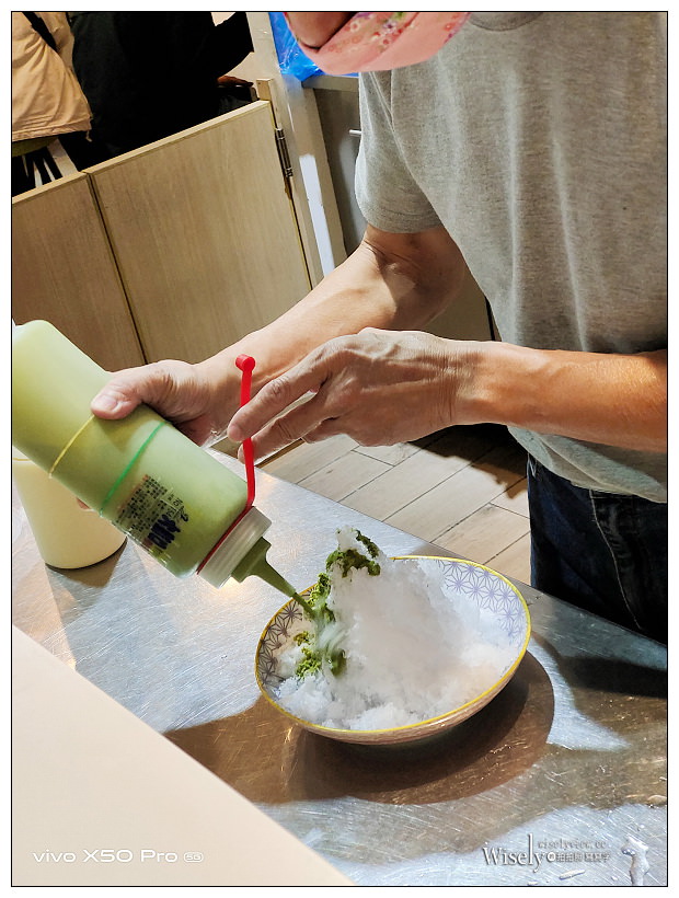 台北大安。幸福七角棧 – 豆花、剉冰、甜湯︱平價宇治金時、大塊芋頭剉冰與芝麻糊豆花～捷運大安森林公園站美食 x 建國花市美食 x 建國南路美食