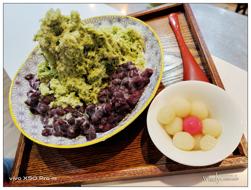 台北大安。幸福七角棧 – 豆花、剉冰、甜湯︱平價宇治金時、大塊芋頭剉冰與芝麻糊豆花～捷運大安森林公園站美食 x 建國花市美食 x 建國南路美食