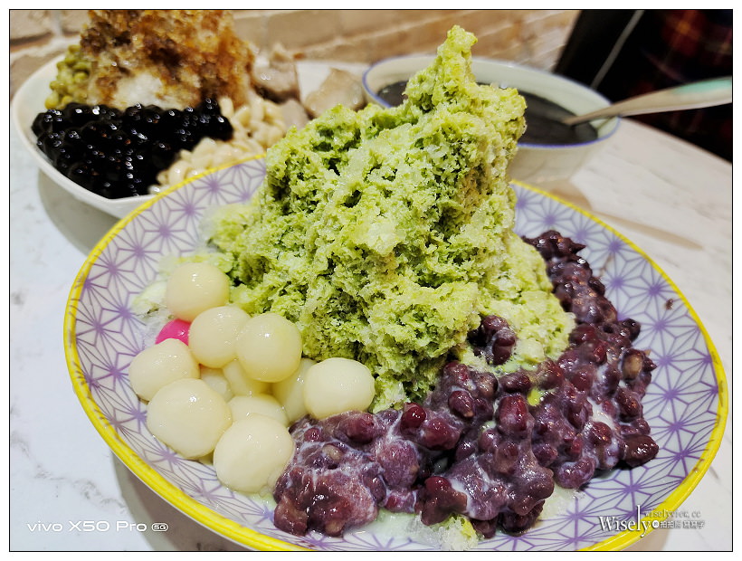 台北大安。幸福七角棧 – 豆花、剉冰、甜湯︱平價宇治金時、大塊芋頭剉冰與芝麻糊豆花～捷運大安森林公園站美食 x 建國花市美食 x 建國南路美食