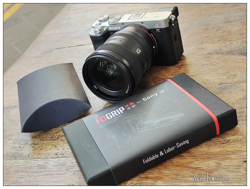 STC FOGRIP 快展手把 for Sony A7c︱輕鬆持握相機方便更換電池，還能直安腳架，售價NT3,000販售中