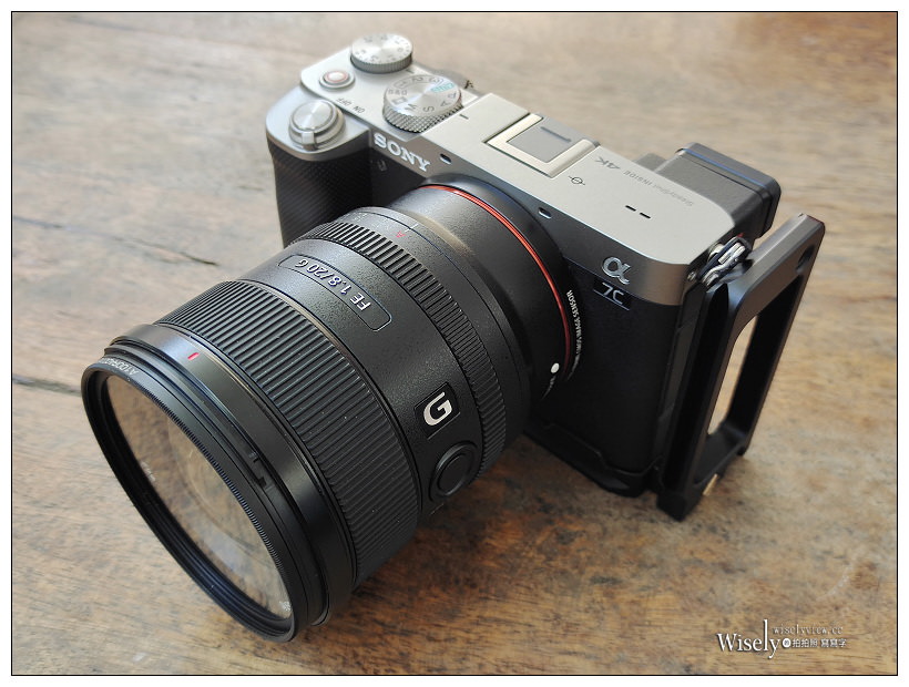 STC FOGRIP 快展手把 for Sony A7c︱輕鬆持握相機方便更換電池，還能直安腳架，售價NT3,000販售中