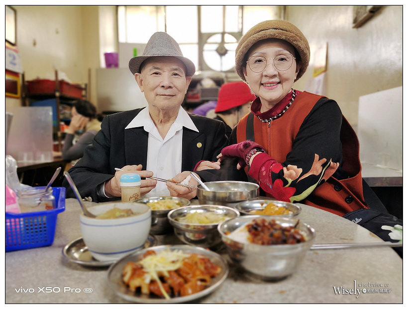 台北北投︱矮仔財魯肉飯 & 營養蚵仔湯︱北投市場︱捷運北投站 台北北投︱矮仔財魯肉飯 & 營養蚵仔湯︱北投市場︱捷運北投站
