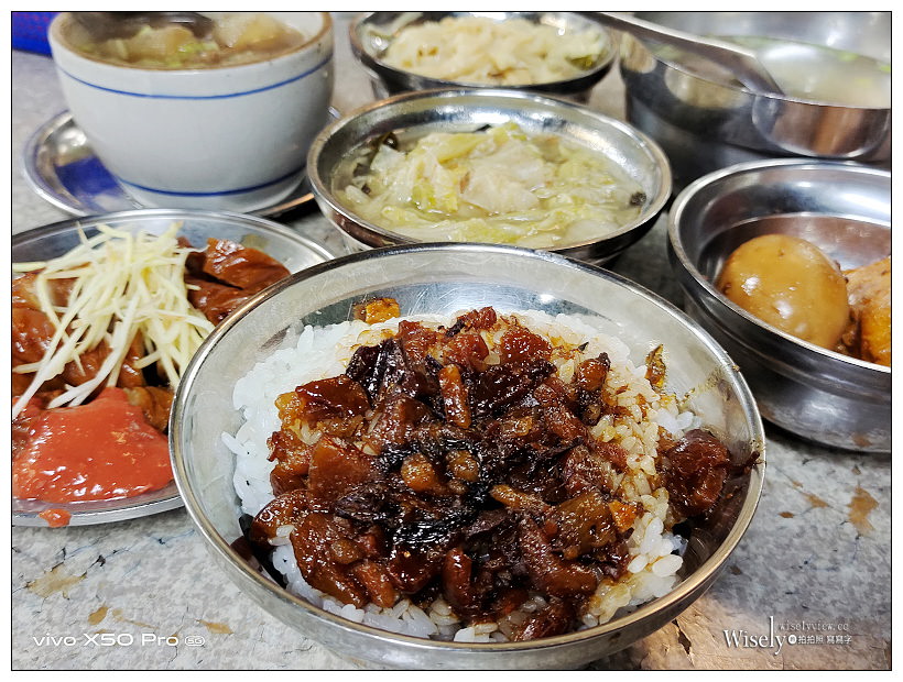 台北北投︱矮仔財魯肉飯 & 營養蚵仔湯︱北投市場︱捷運北投站 台北北投︱矮仔財魯肉飯 & 營養蚵仔湯︱北投市場︱捷運北投站
