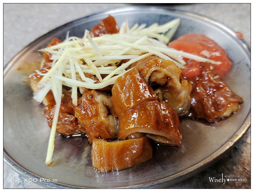 台北北投︱矮仔財魯肉飯 & 營養蚵仔湯︱北投市場︱捷運北投站 台北北投︱矮仔財魯肉飯 & 營養蚵仔湯︱北投市場︱捷運北投站