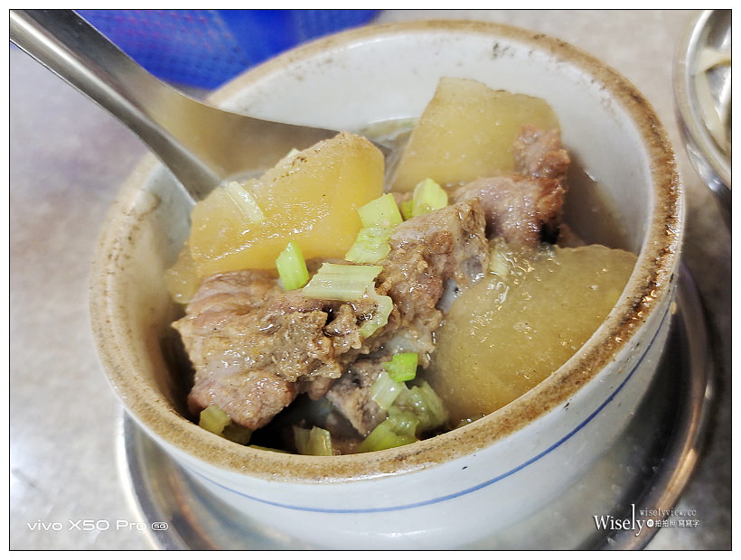 台北北投︱矮仔財魯肉飯 & 營養蚵仔湯︱北投市場︱捷運北投站 台北北投︱矮仔財魯肉飯 & 營養蚵仔湯︱北投市場︱捷運北投站