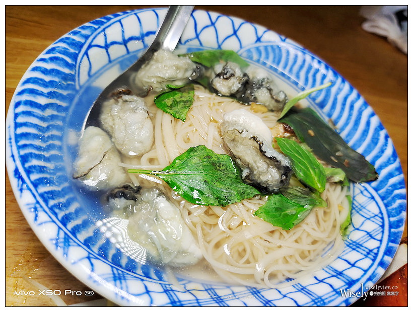 台北北投︱矮仔財魯肉飯 & 營養蚵仔湯︱北投市場︱捷運北投站 台北北投︱矮仔財魯肉飯 & 營養蚵仔湯︱北投市場︱捷運北投站