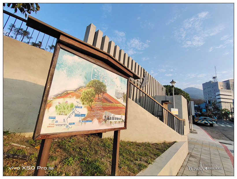 北投社三層崎公園花海︱交通接駁、停車資訊、花期時間、必拍角度~北投景點 x 台北IG打卡景點 北投社三層崎公園花海︱交通接駁、停車資訊、花期時間、必拍角度~北投景點 x 台北IG打卡景點