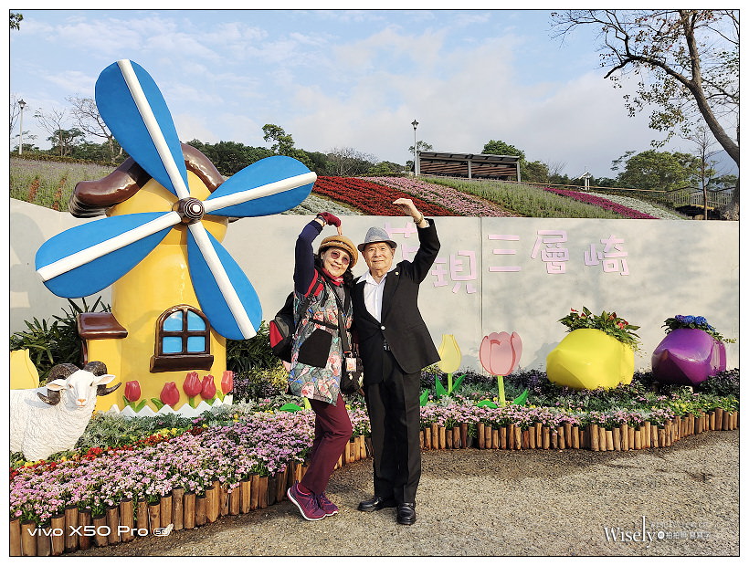 北投社三層崎公園花海︱交通接駁、停車資訊、花期時間、必拍角度~北投景點 x 台北IG打卡景點 北投社三層崎公園花海︱交通接駁、停車資訊、花期時間、必拍角度~北投景點 x 台北IG打卡景點
