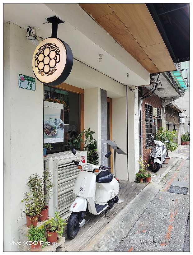 台北大同。Poffertjes Café 荷蘭小鬆餅南西中山店︱可愛店貓早午餐店～捷運中山站美食 x 台北貓咖啡