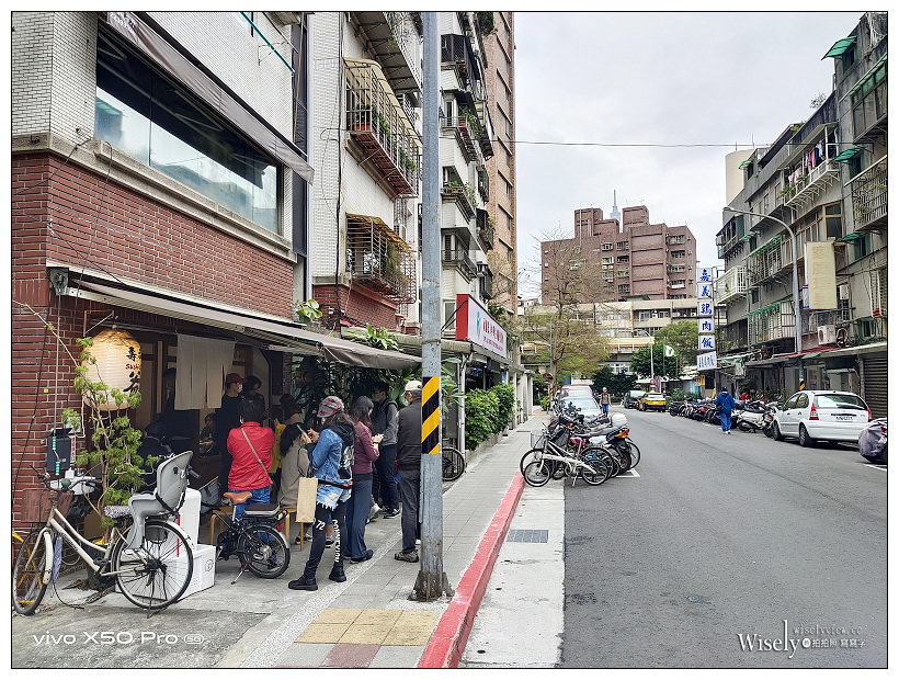 台北大安。壽司爸 Sushi Bar – 丼飯、生魚片、握壽司︱2021年二訪食記～捷運六張犂站美食