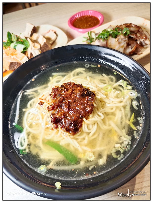 台北內湖。松哥擔仔麵︱招牌古早味肉燥，40多年的老味道～湖光市場美食 x 捷運內湖站美食