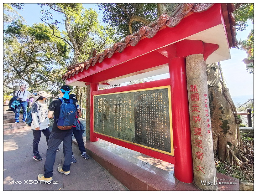 台北賞櫻景點。內湖碧山巖櫻花隧道、開漳聖王廟︱圓覺寺粉白色椿寒櫻~內湖櫻花 x 台北櫻花 x 內湖景點