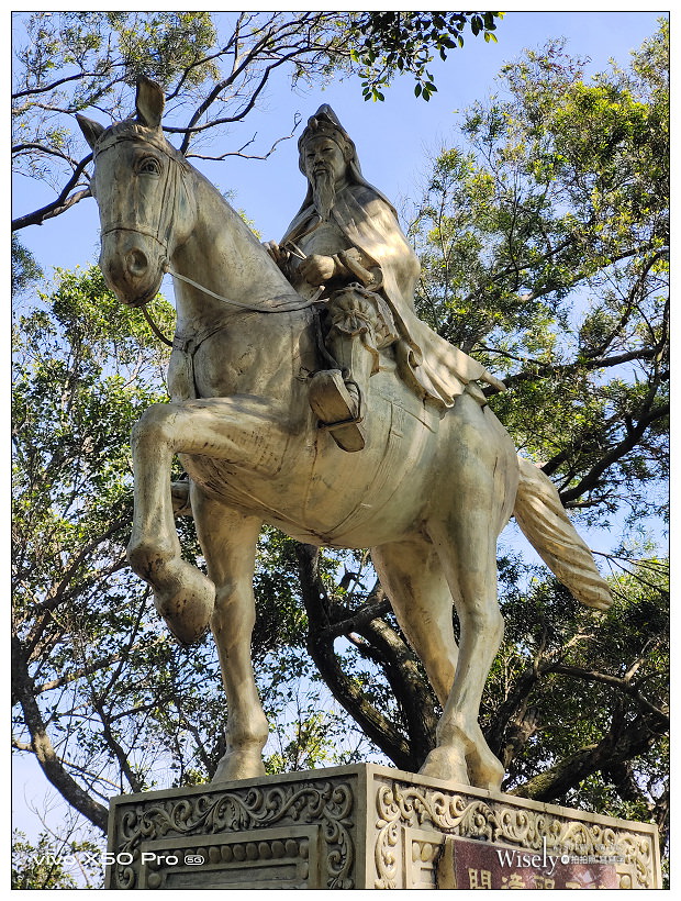 台北賞櫻景點。內湖碧山巖櫻花隧道、開漳聖王廟︱圓覺寺粉白色椿寒櫻~內湖櫻花 x 台北櫻花 x 內湖景點