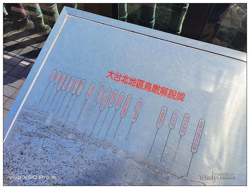 台北賞櫻景點。內湖碧山巖櫻花隧道、開漳聖王廟︱圓覺寺粉白色椿寒櫻~內湖櫻花 x 台北櫻花 x 內湖景點