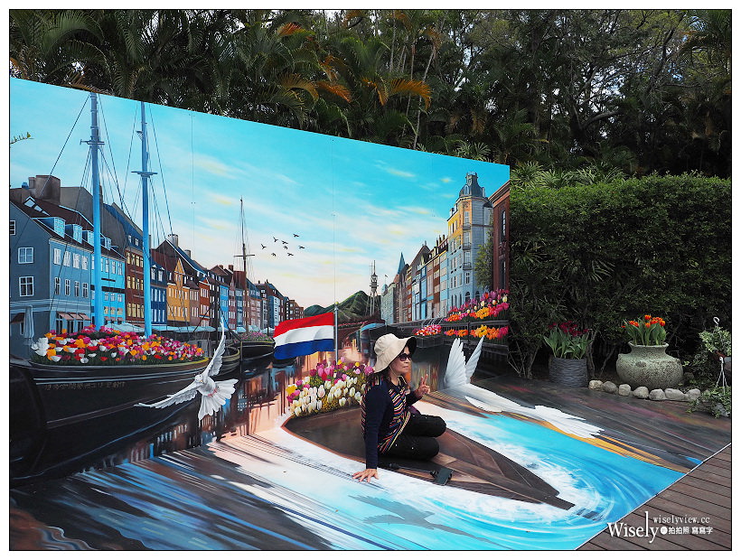 2021 士林官邸鬱金香展：2/25-03/07︱活動時間、展區介紹、交通接駁、拍攝分享～花 in 台北 x 士林景點