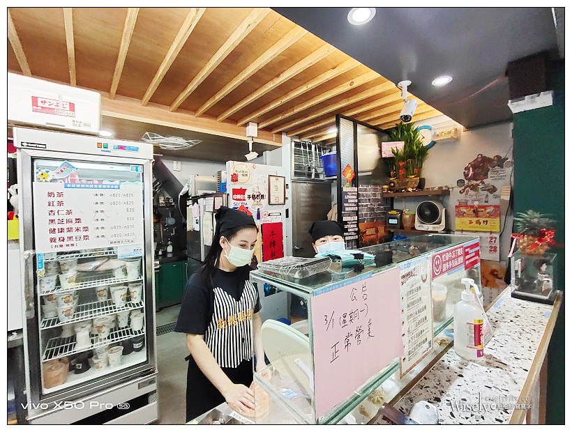 台北 劉媽媽飯糰︱多項口味混柴白米可加辣，捷運古亭站美食