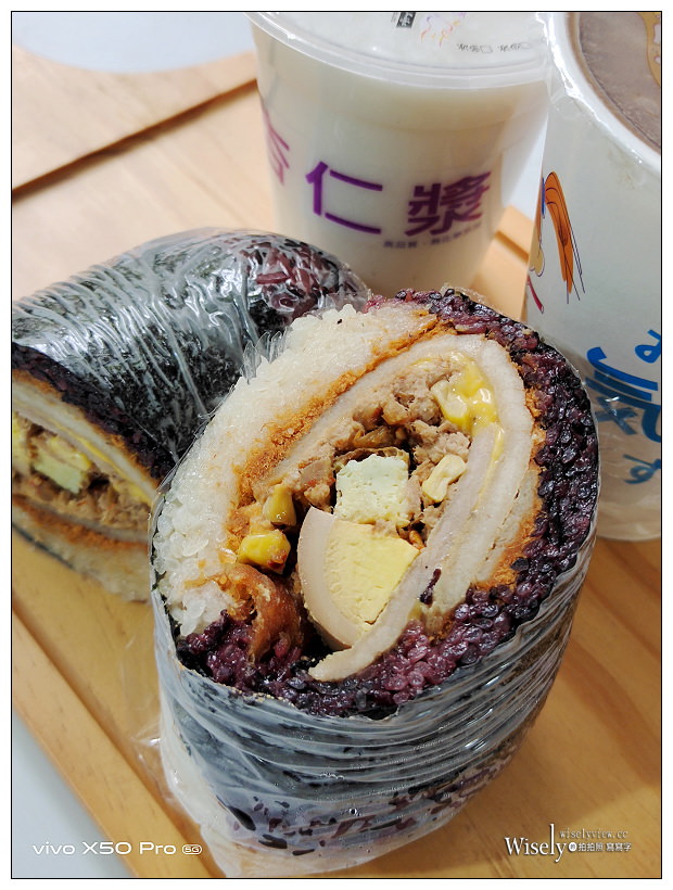 台北 劉媽媽飯糰︱多項口味混柴白米可加辣，捷運古亭站美食