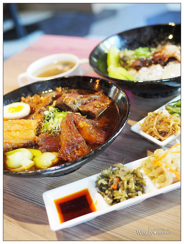 已歇業。隱世新樂園︱限量澳洲和牛製作的三寶牛肉麵，以及溫體豬五花與松阪肉的炸燒肉飯，超值商業午餐與松菸美食～捷運市政府站美食 x 松菸牛肉麵