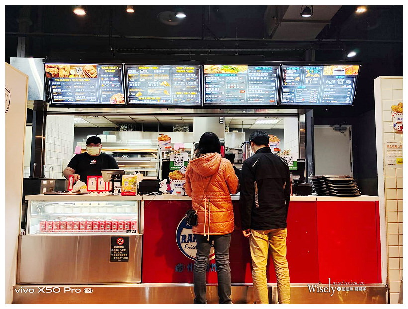 德州美墨炸雞 京站店︱地下二樓 Q Square 京站時尚廣場，必吃香炸雞柳～捷運台北車站 x 京站美食