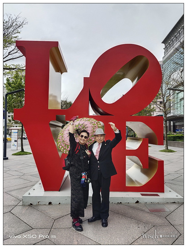 台北信義商圈 + 北投旅宿2天1夜遊行程。景點美食行程規劃︱2021 W爸媽自駕遊，重點分享懶人包～信義商圈景點美食 x 北投打卡景點 x 北投溫泉美食