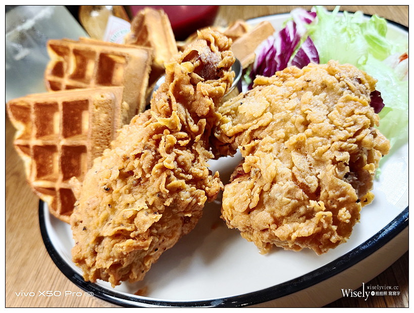 台北大同。Miss V Bakery Cafe 赤峰店 (附新菜單)︱限量炸雞組合吮指回味爽脆多汁～捷運中山站美食