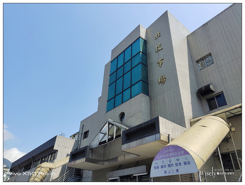 北投阿泓潤餅︱北投市場在地近20年，人氣全麥餅皮內饀多︱捷運北投站