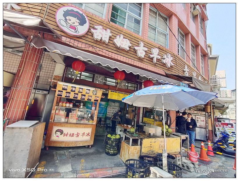 北投阿泓潤餅︱北投市場在地近20年，人氣全麥餅皮內饀多︱捷運北投站