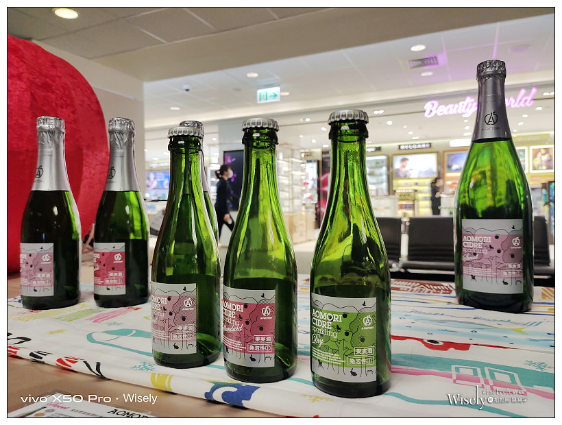 青森。長榮航空︱携手「蘋安春來~幸福小旅行」類出國包機，體驗感受雲端上旅行的美好～2021-03-20