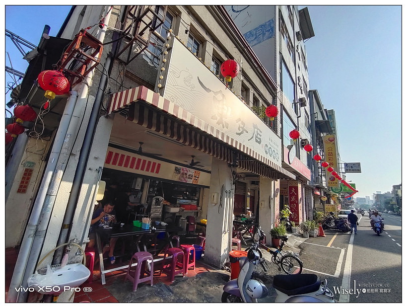 山記魚仔店︱台南府城的日式海鮮早餐，超平價中西區美食附菜單～台南早餐 x 台南孔廟美食 x 台南府城美食