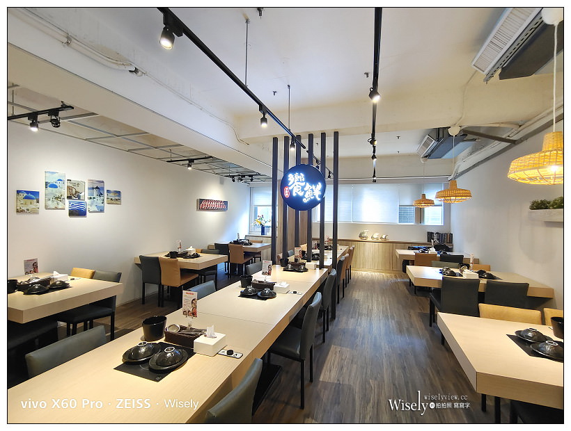 歇業。 饗鮮海陸涮涮鍋。2021菜單︱極上海陸套餐+貝里斯龍蝦海陸套餐～永和火鍋 x 捷運永安市場站美食