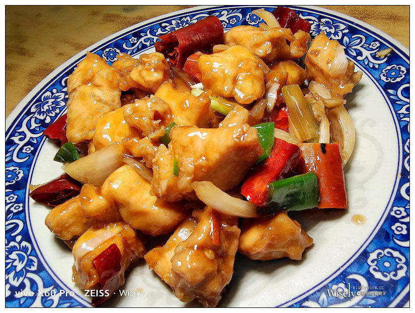 新北新店。旺達熱炒︱排骨飯、牛肉炒飯&炒碼麵，百元平價熱炒～捷運七張站美食 x 新店百元熱炒