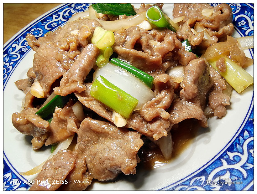新北新店。旺達熱炒︱排骨飯、牛肉炒飯&炒碼麵，百元平價熱炒～捷運七張站美食 x 新店百元熱炒
