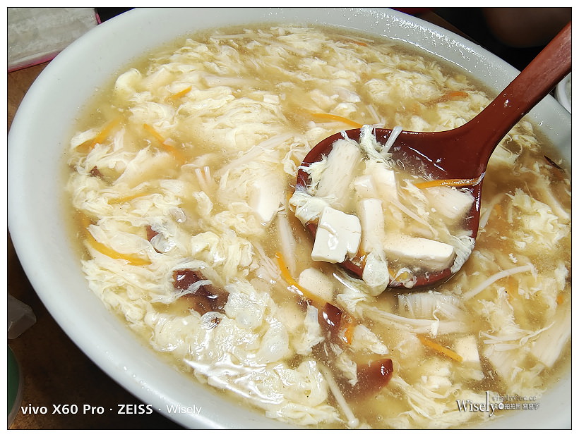 新北新店。旺達熱炒︱排骨飯、牛肉炒飯&炒碼麵，百元平價熱炒～捷運七張站美食 x 新店百元熱炒