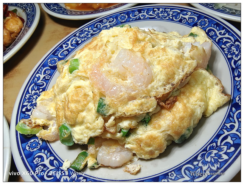 新北新店。旺達熱炒︱排骨飯、牛肉炒飯&炒碼麵，百元平價熱炒～捷運七張站美食 x 新店百元熱炒