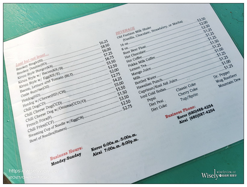 帛琉美食。Bem Ermii Burgers & Fries (Airai, Palau)︱現做餐車炭烤牛肉漢堡，在地導遊激推人氣小吃