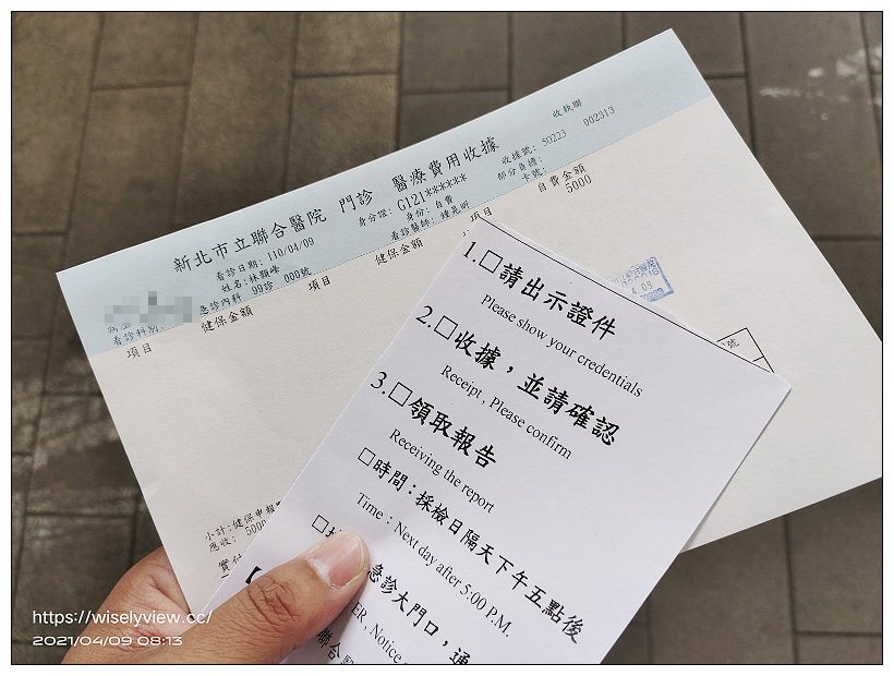 2021 帛琉旅遊泡泡首發團︱機場報到、核酸檢測、通關流程、帛琉網卡