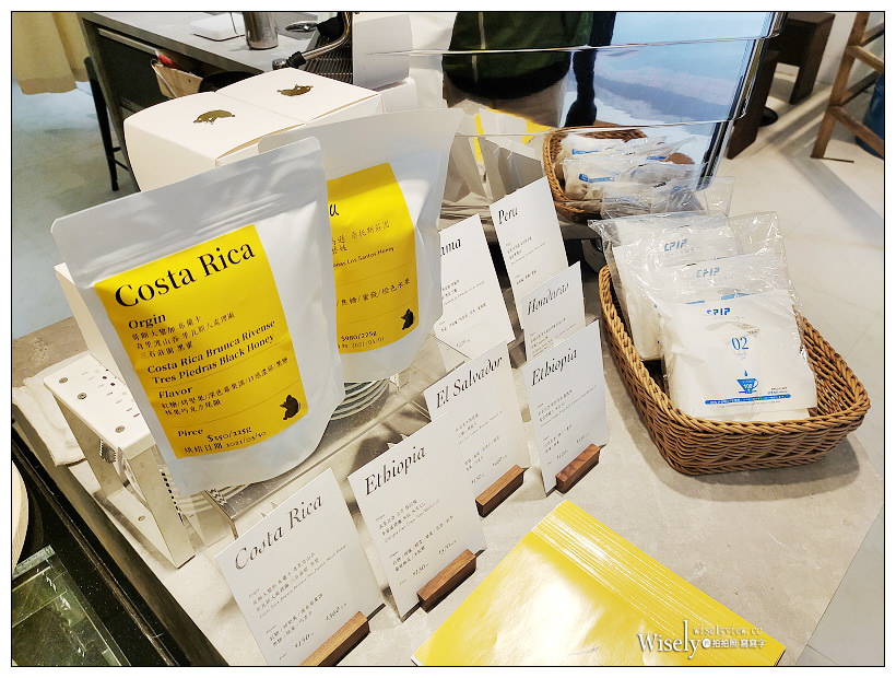 新北中和。果園先生 屏南商行︱百分百不加糖與水的原味果汁、自家烘焙手沖咖啡、限量甜點輕食～捷運景安站美食 x 中和咖啡店 x 中和現打果汁 x 烘爐地轉運站美食