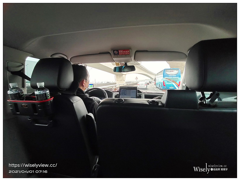 漢聲租車旅遊集團。防疫接送良心店家︱2021帛琉旅遊泡泡首發團，機場接送記實分享