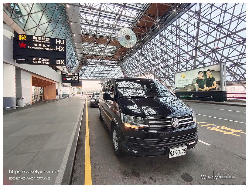 漢聲租車旅遊集團。防疫接送良心店家︱2021帛琉旅遊泡泡首發團，機場接送記實分享