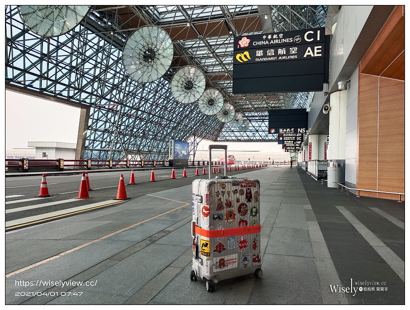 漢聲租車旅遊集團。防疫接送良心店家︱2021帛琉旅遊泡泡首發團，機場接送記實分享