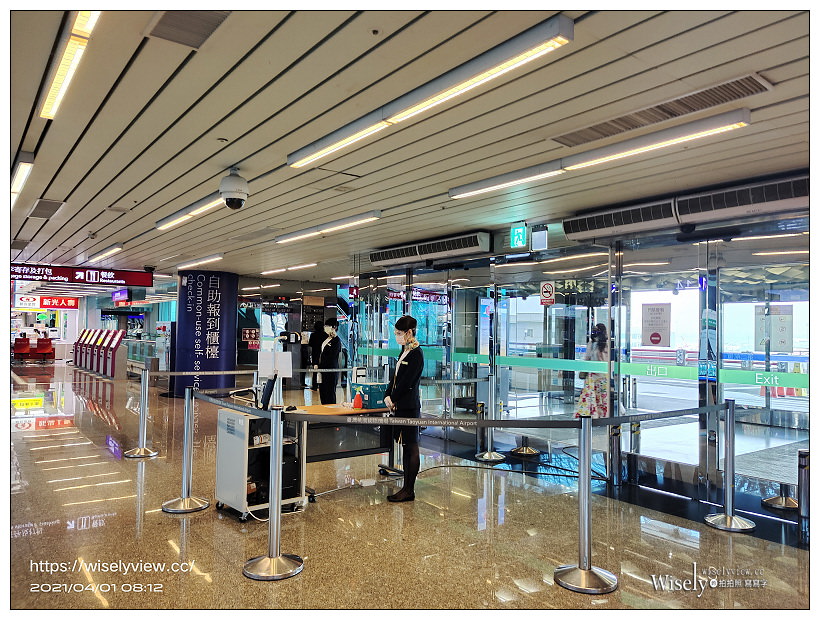 漢聲租車旅遊集團。防疫接送良心店家︱2021帛琉旅遊泡泡首發團，機場接送記實分享